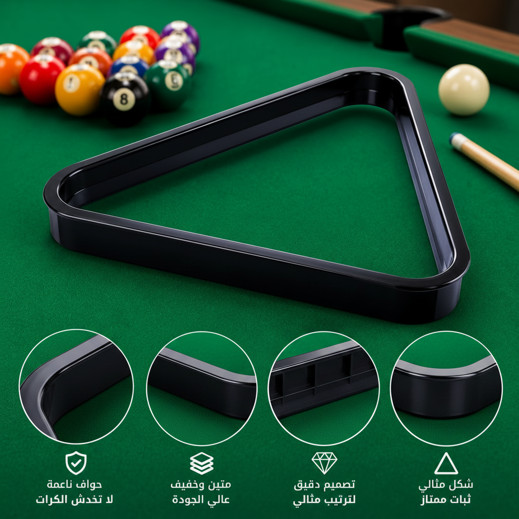 Oshhni Wooden Billiard Triangle Ball Stand/Pool Rack for 57.2mm Ball/Snooker Pool Triangle Rack/Equipment Pool/Table Accessories