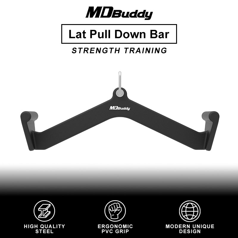 قبضة هوم جيم - Lat Pull Down Bar MDBuddy 65cm