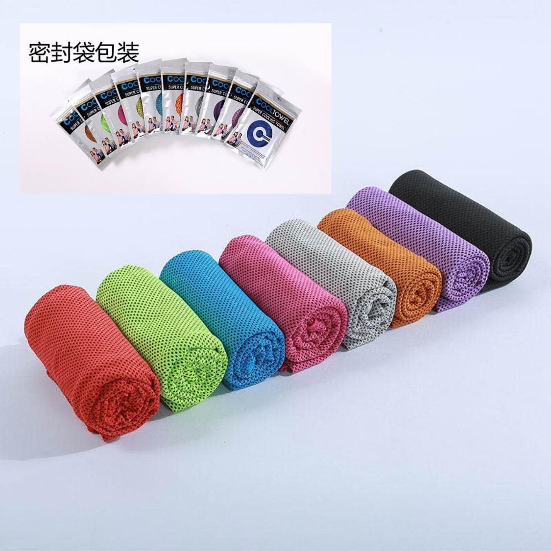 Small yoga towel