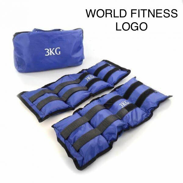 Weights