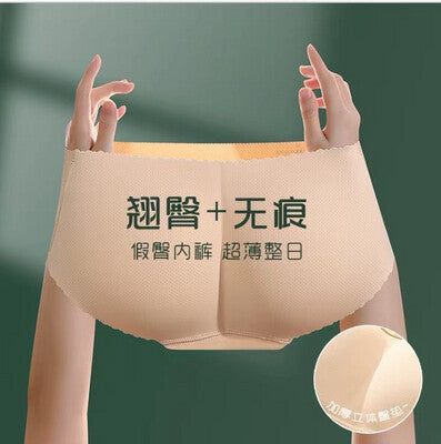 Swiss-made corset for women