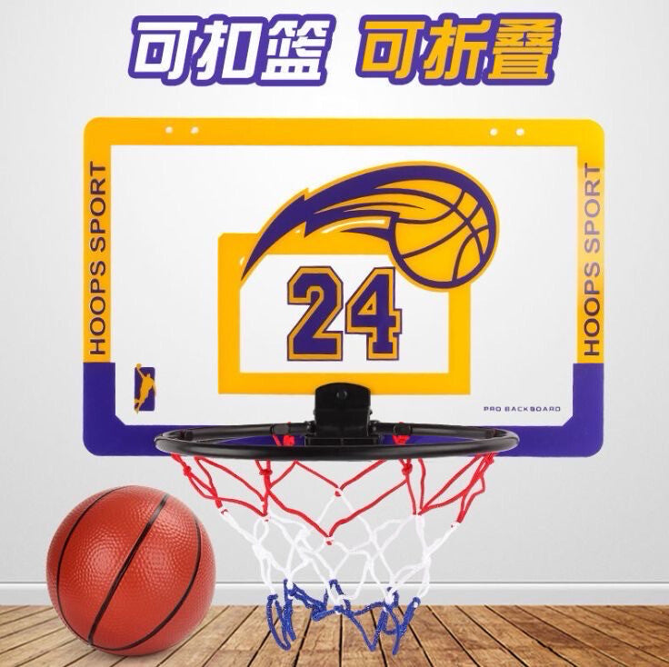 Kids' basketball hoop