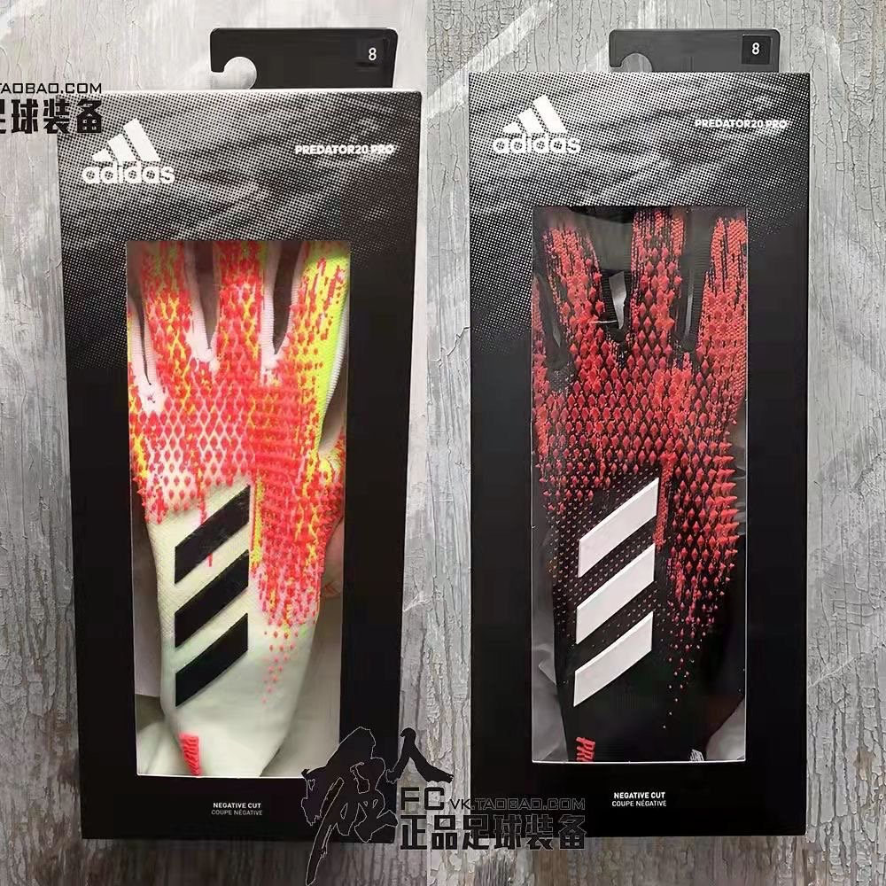 Goalkeeper Gloves – قفازات حارس المرمى