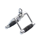 LAT Pull Down Bar Double D Handle