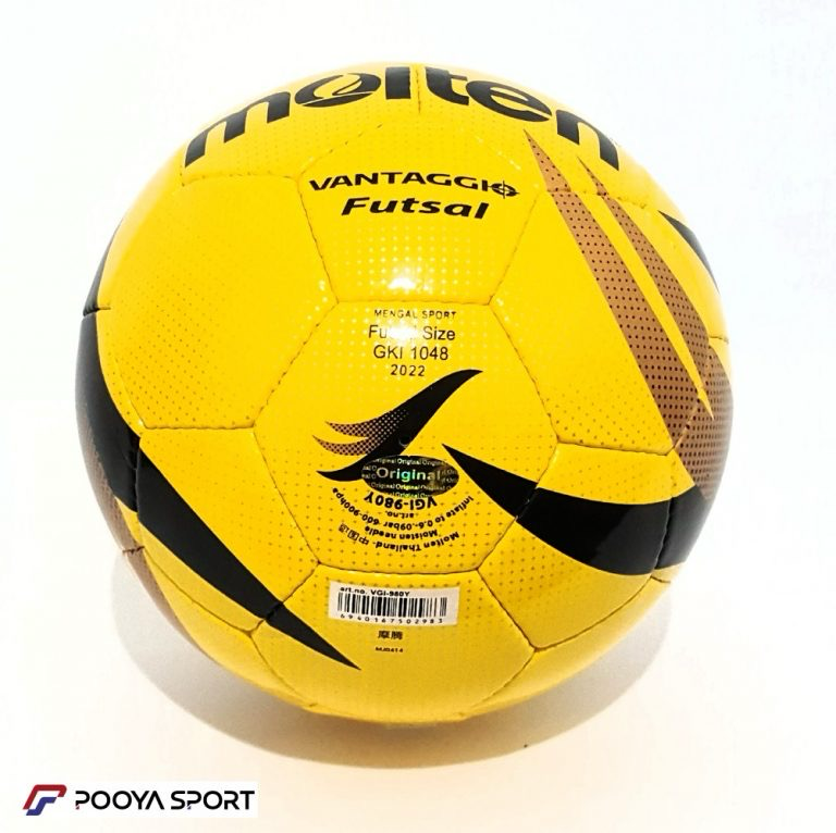 molten football size 4 - كرة قدم مولتن