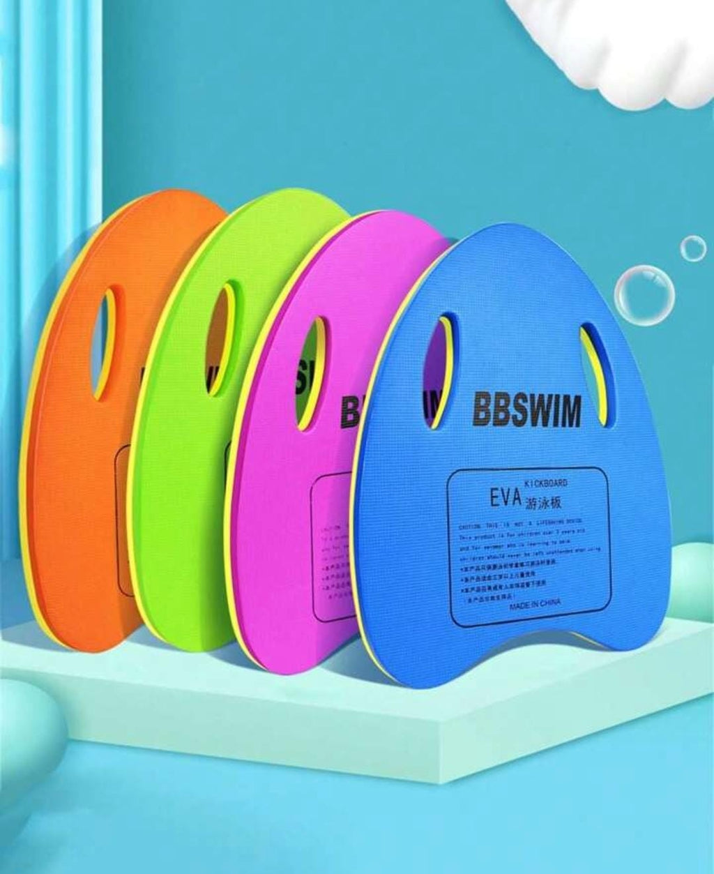 بورد سباحه / swimming board