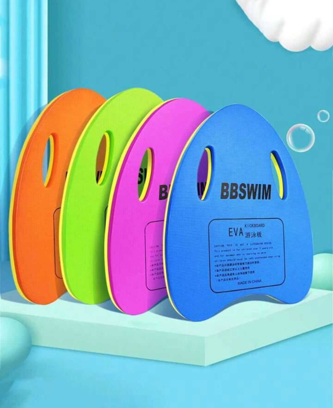 بورد سباحه / swimming board