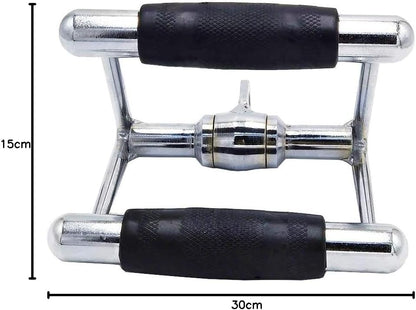 LAT Pull Down Bar Double D Handle