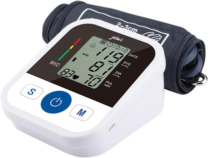 جهاز قياس الضغط - Arm Blood Pressure Monitor