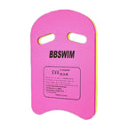 بورد سباحه / swimming board