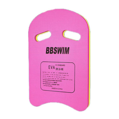 بورد سباحه / swimming board