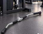 مسكة هوم جيم F - Handle bar