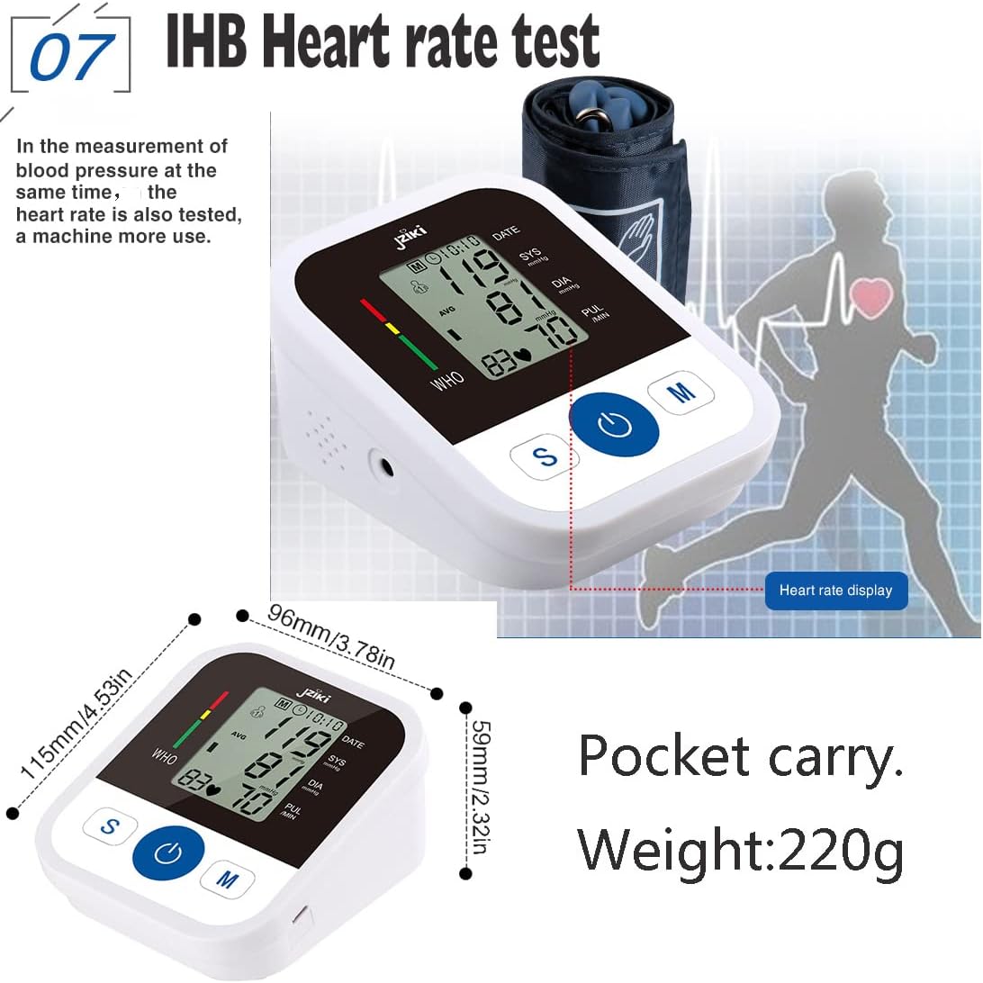 جهاز قياس الضغط - Arm Blood Pressure Monitor
