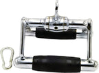 LAT Pull Down Bar Double D Handle