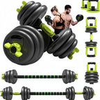 adjustable dumbbell and barbell set / طقم بار وكتيلبيل