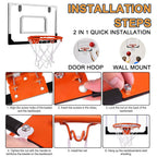 Mini Basketball Backboard 30x40cm - بورد سلة ٣٠*٤٠سم