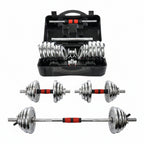 Chromed Adjustable Dumbbell Set  | طقم دمبل كروم قابل للتعديل
