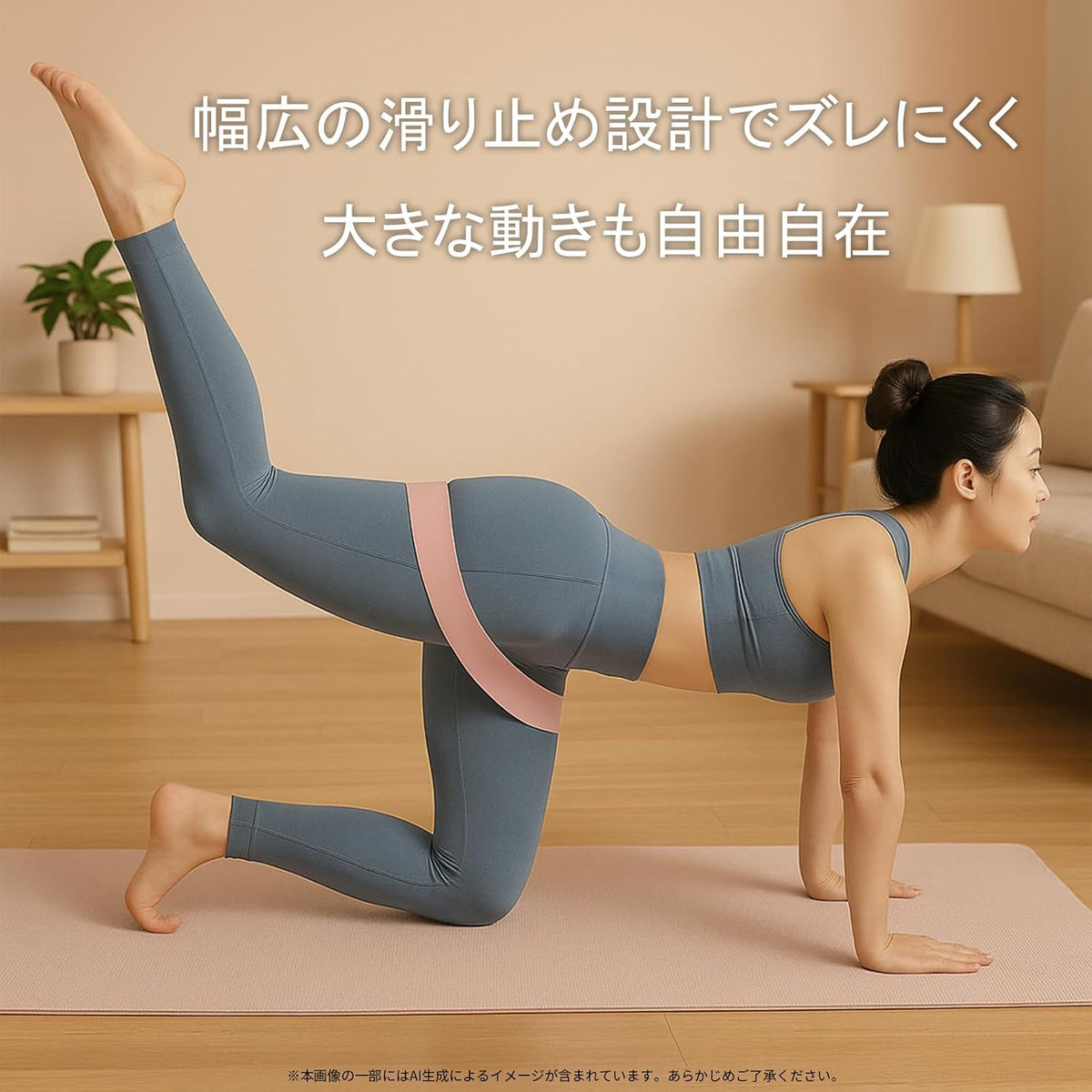 (Improve Muscle Strength) By using the training tube, you can expect to effectively train your muscles and improve your strength. Especially effective for training that utilizes pulling power
