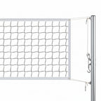 A white volleyball net with a black wavy mesh pattern and white trim/brothersshop