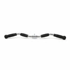 Versatile Home Gym Essential: Our EZ Curl Cable Bar Attachment is a must-have for your home gym, providing a wide range of exercise possibilities. From bicep curls to tricep extensions, this 30" cable attachment is perfect for targeting various muscle groups.
