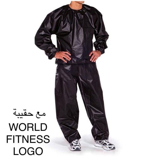 Sauna suit