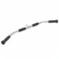 مسكة هوم جيم F - Handle bar