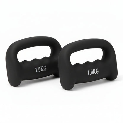 1KG Hand Weights / Dumbbells