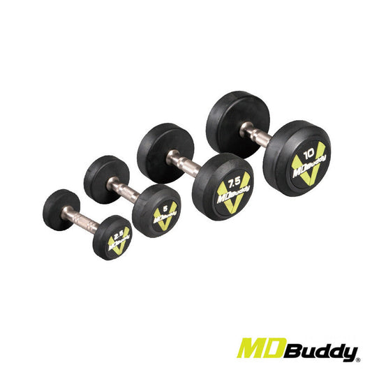 أثقال MDBUDDY المطاطية 1 كجم