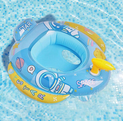Swimming ring