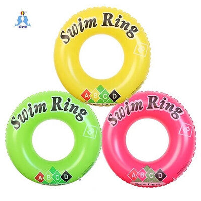 Swimming ring