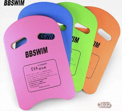 Swimming board