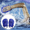 كف سباحه / Hand oars