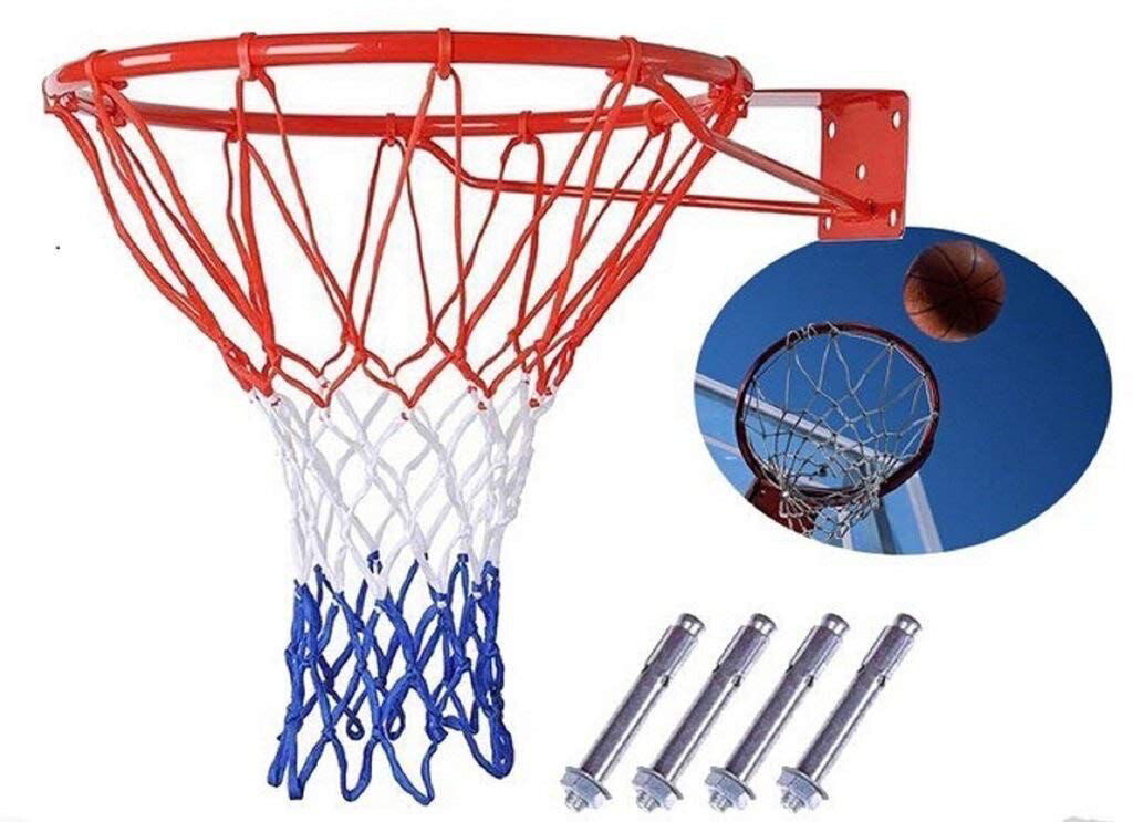 Basketball hoop with net