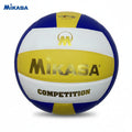 Mikasa Super Gold  - كرة طائرة
