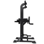 Power Tower Dip Station - تمرين عقلة ودبس